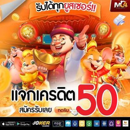 9556BET