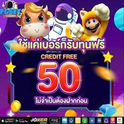 9556BET