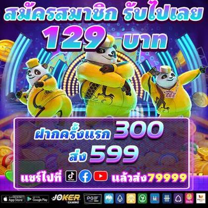 9556BET