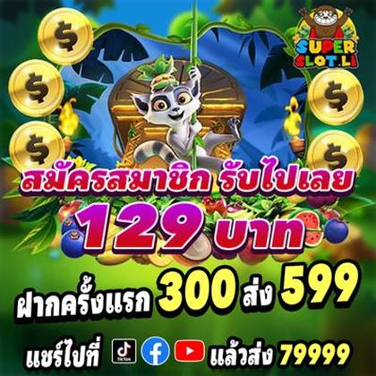 9556BET